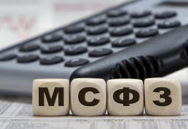 Мінфін оновив переклад деяких МСБО