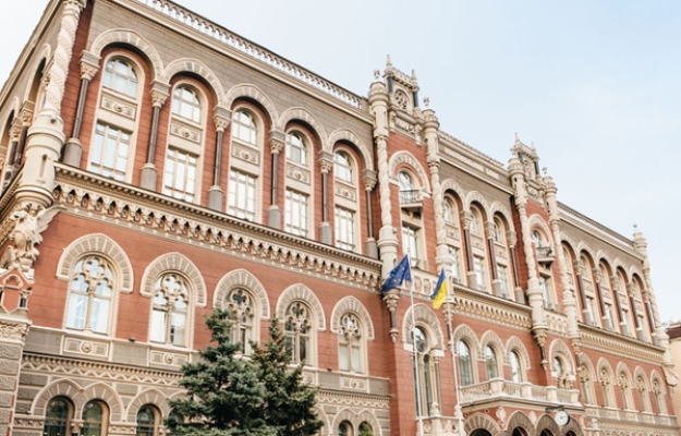 Банки мають повідомляти Мінʼюст про розбіжності між ЄДР і даними клієнта щодо бенефіціарів