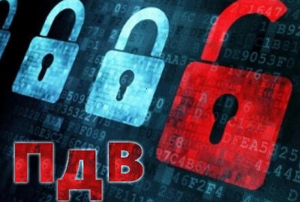 Чи можна поповнити СЕА ПДВ через касу банку або через термінал самообслуговування?